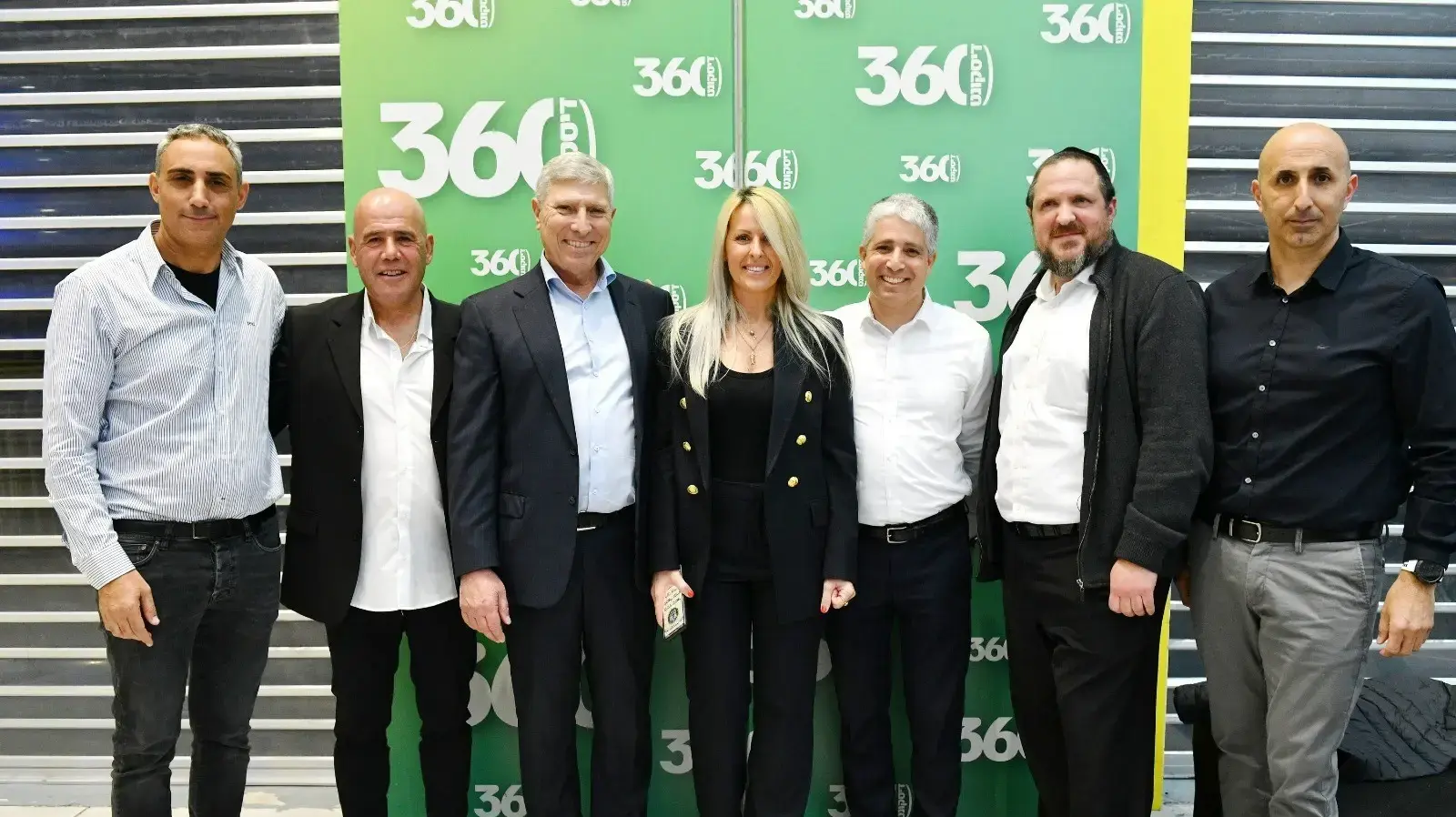 השקת מוקד דיסקונט 360 בשער הצפון