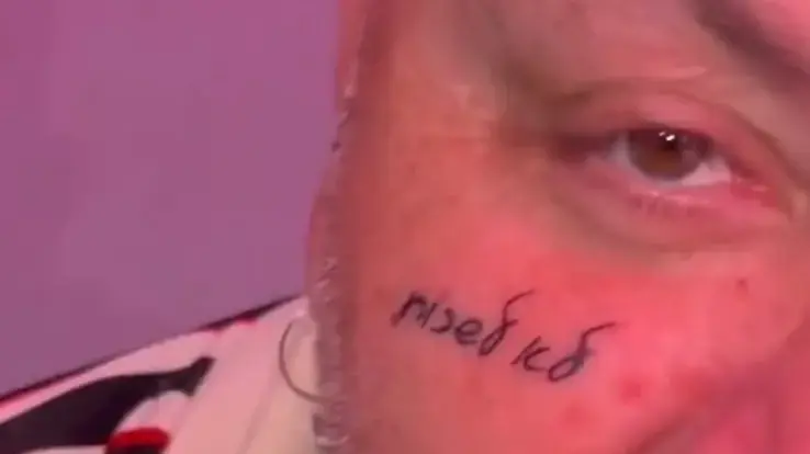 ארקדי דוכין קעקוע חדש
