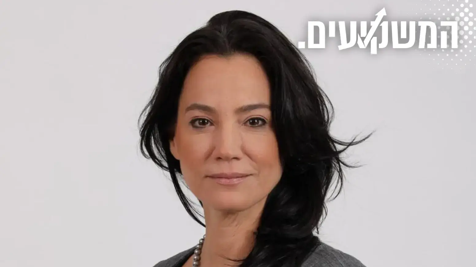 הדר סוטובסקי, סמנכ"ל השקעות תאגידיות של ICL ומנהלת ICL Planet Startup Hub