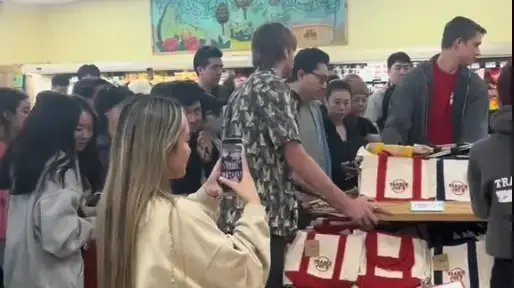 שקיות טריידר ג'ו
