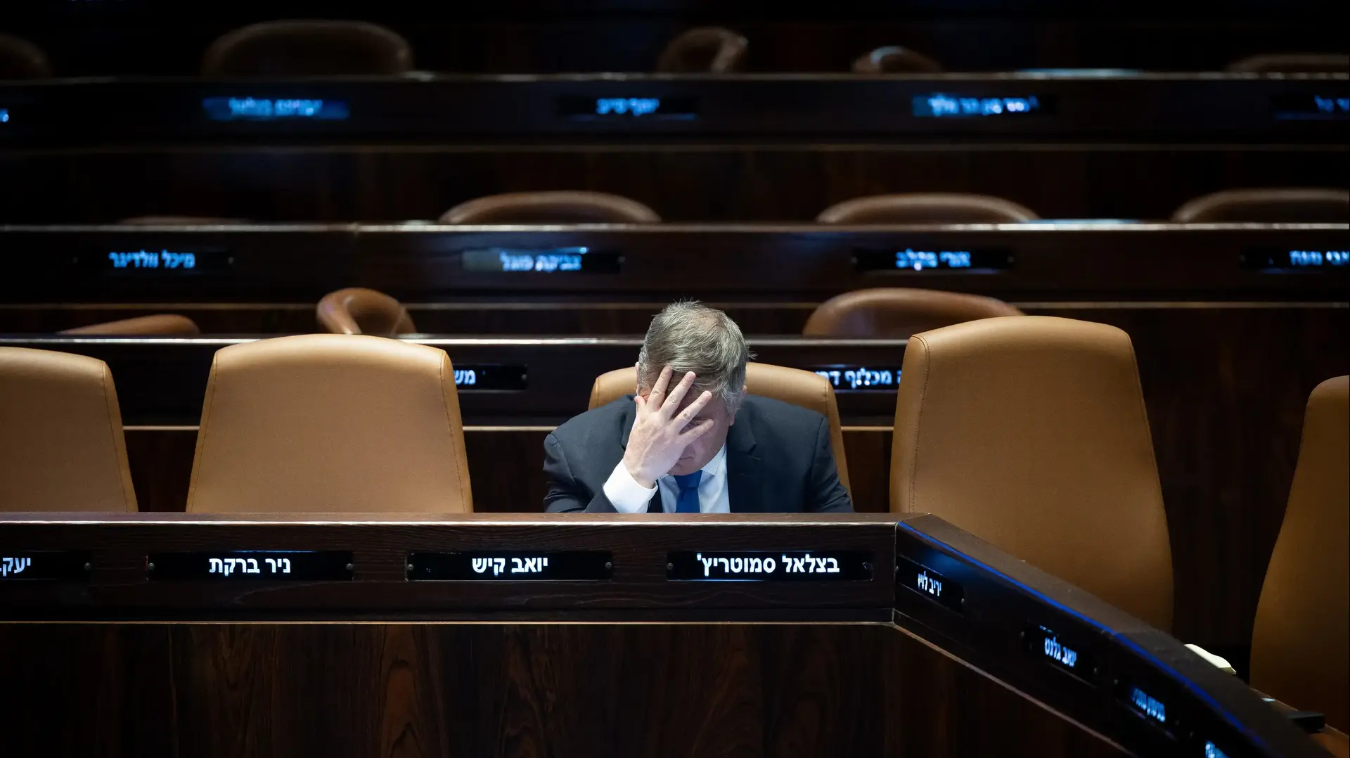 יואב קיש, מליאת הכנסת, 12 במרץ 2024
