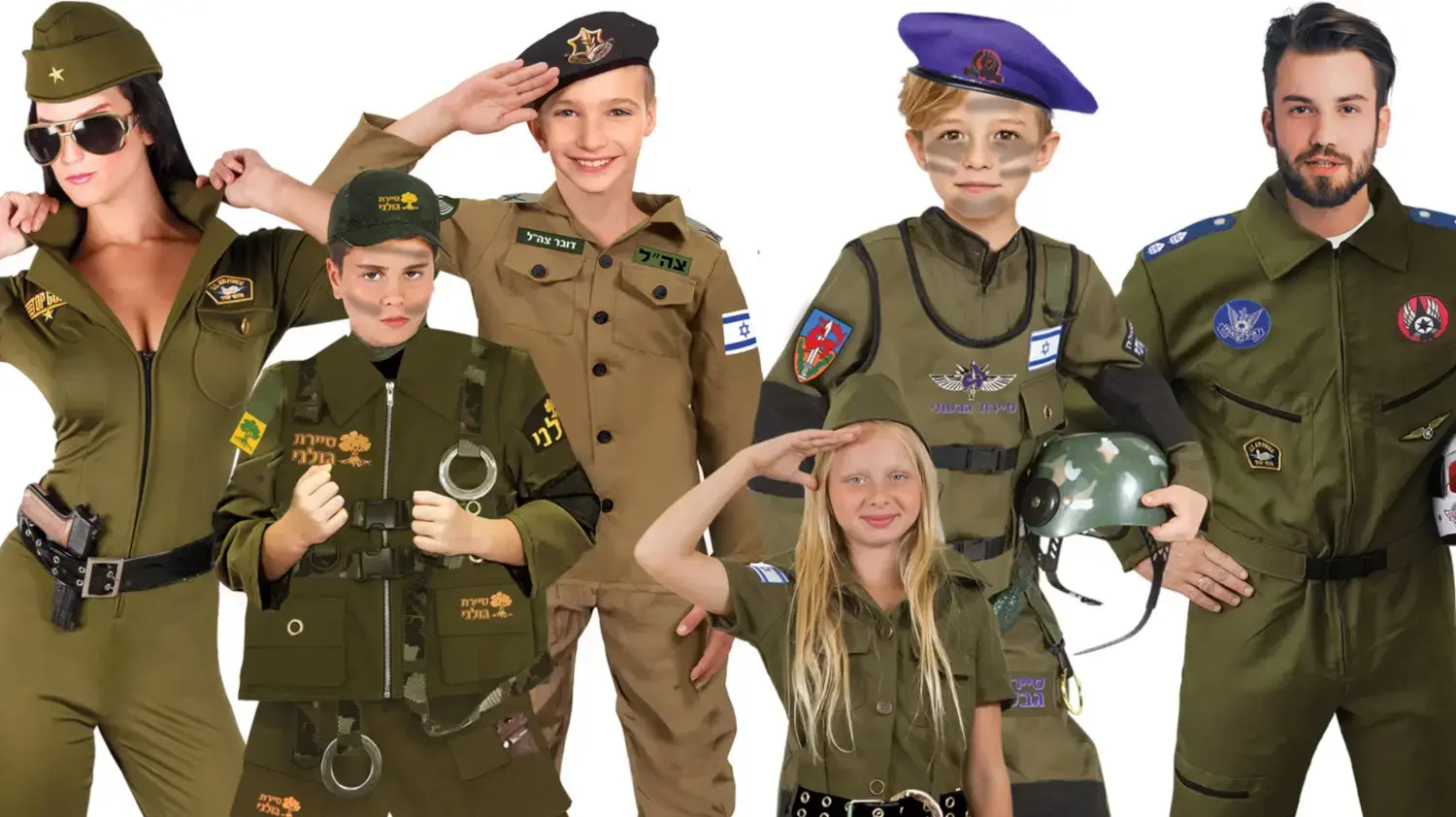 שושי זוהר, תחפושות של כוחות הביטחון