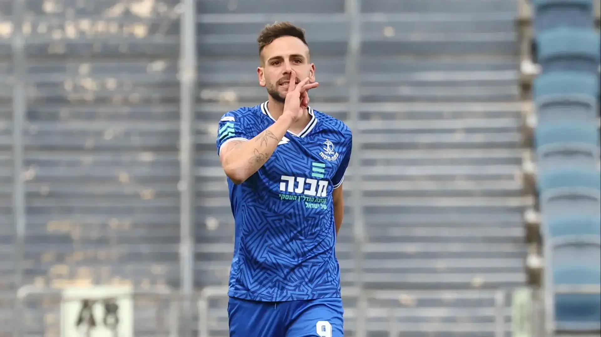 שחקן הפועל פתח תקוה רז שטיין