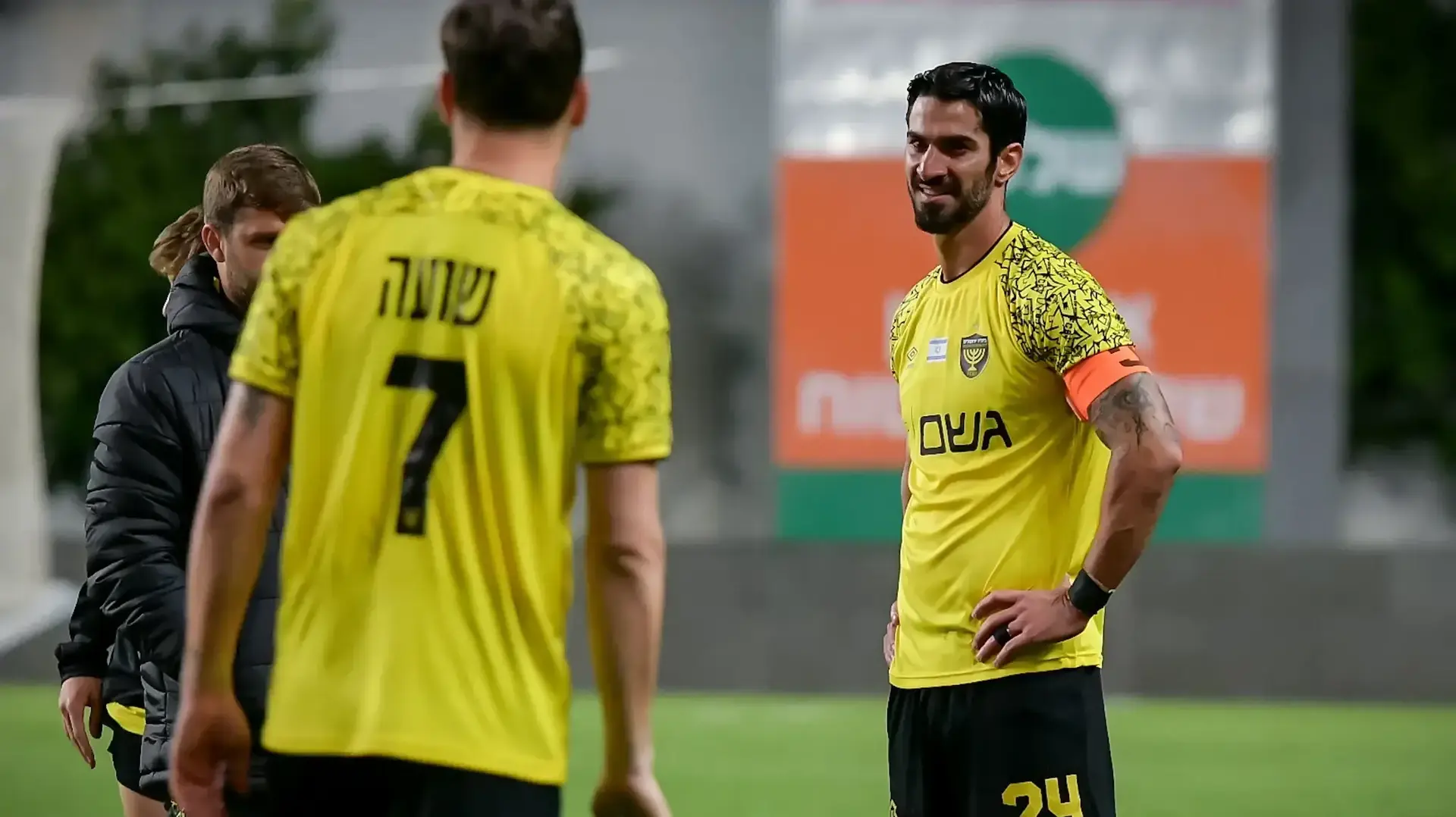 אופיר קריאף, בית"ר ירושלים