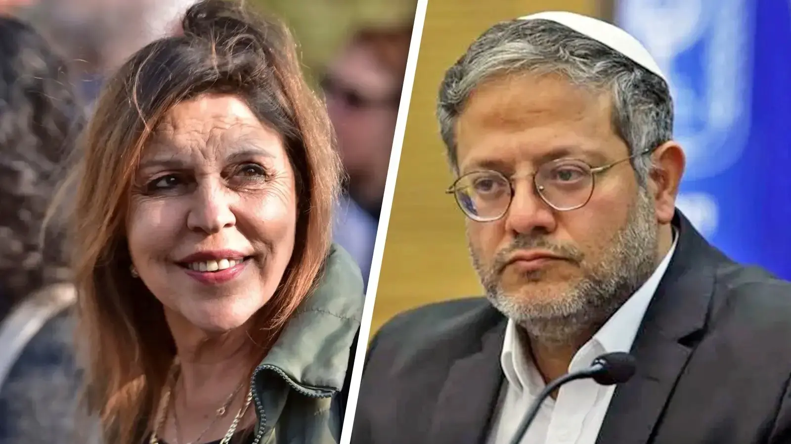 איתמר בן גביר , כרמלה מנשה