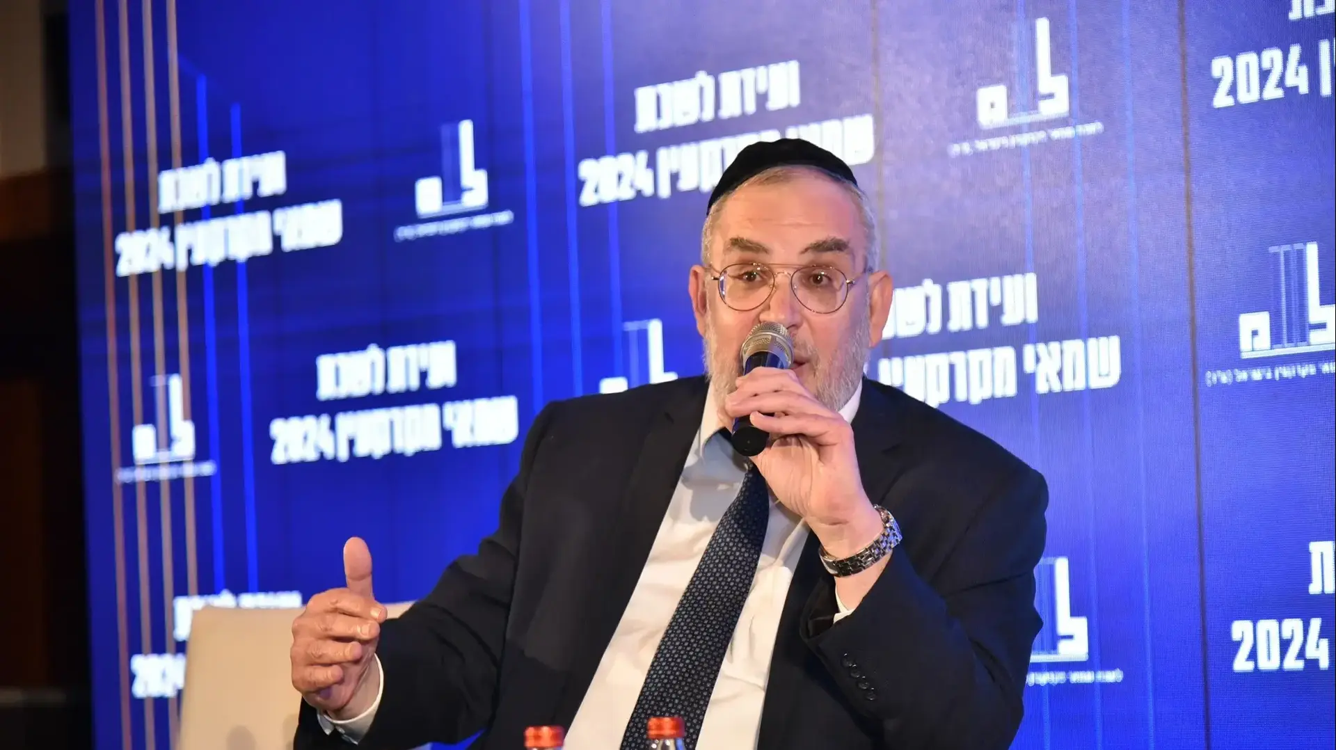 ח"כ יעקב אשר, ועידת לשכת שמאי המקרקעין