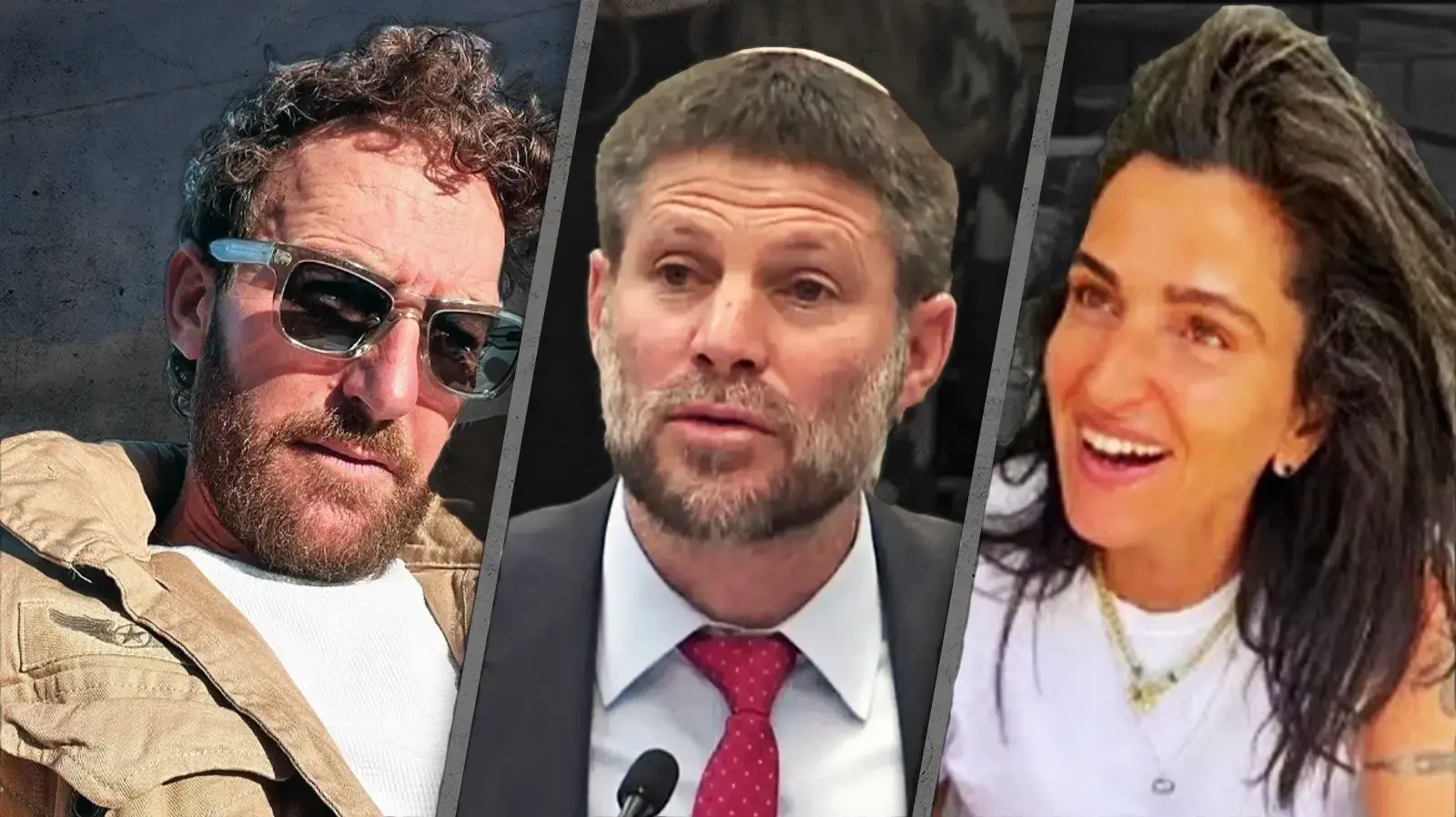 דורין אטיאס בצלאל סמוטריץ' אורי פפר