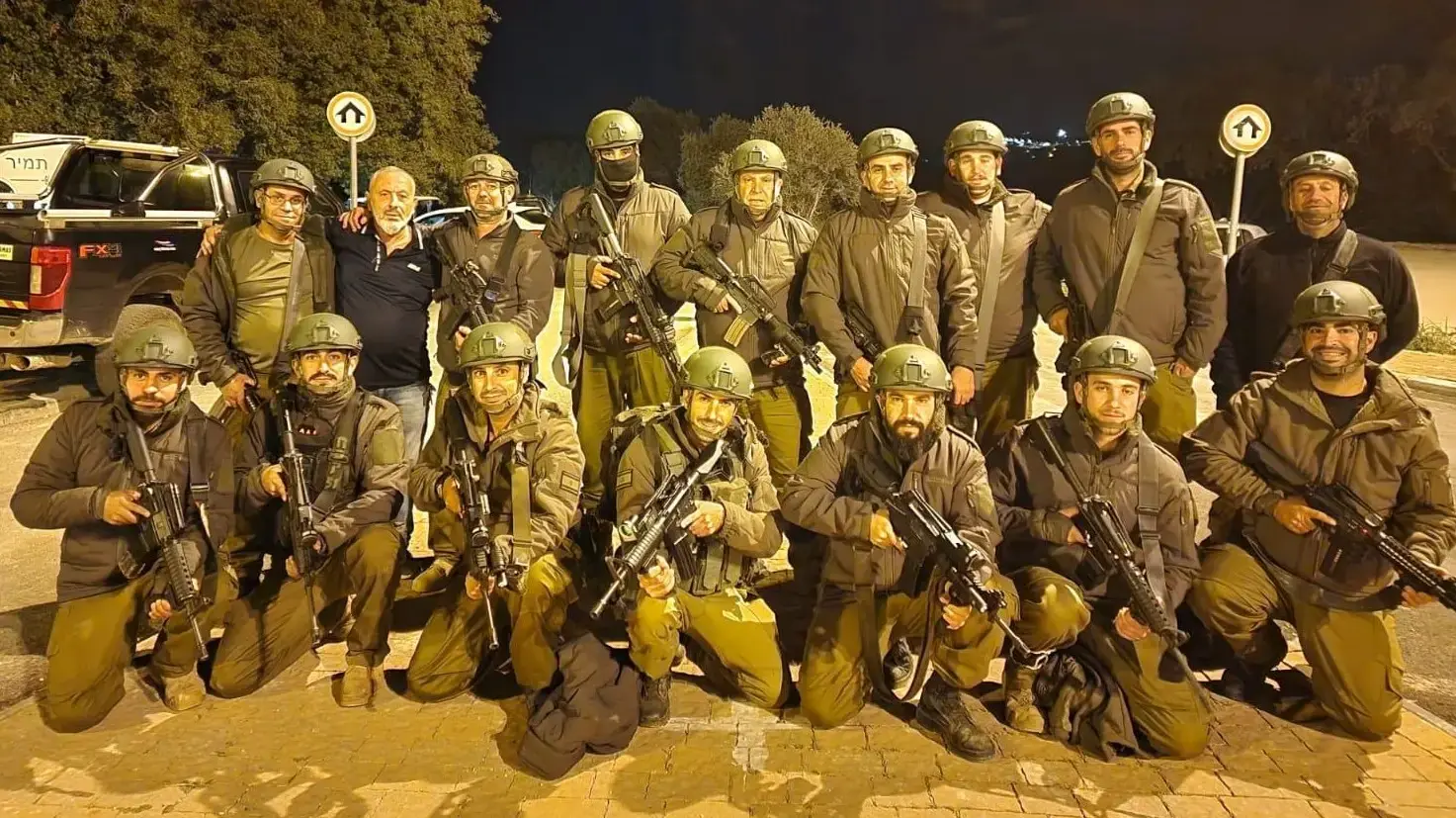 כיתת הכוננות של היישוב הצפוני שומרה