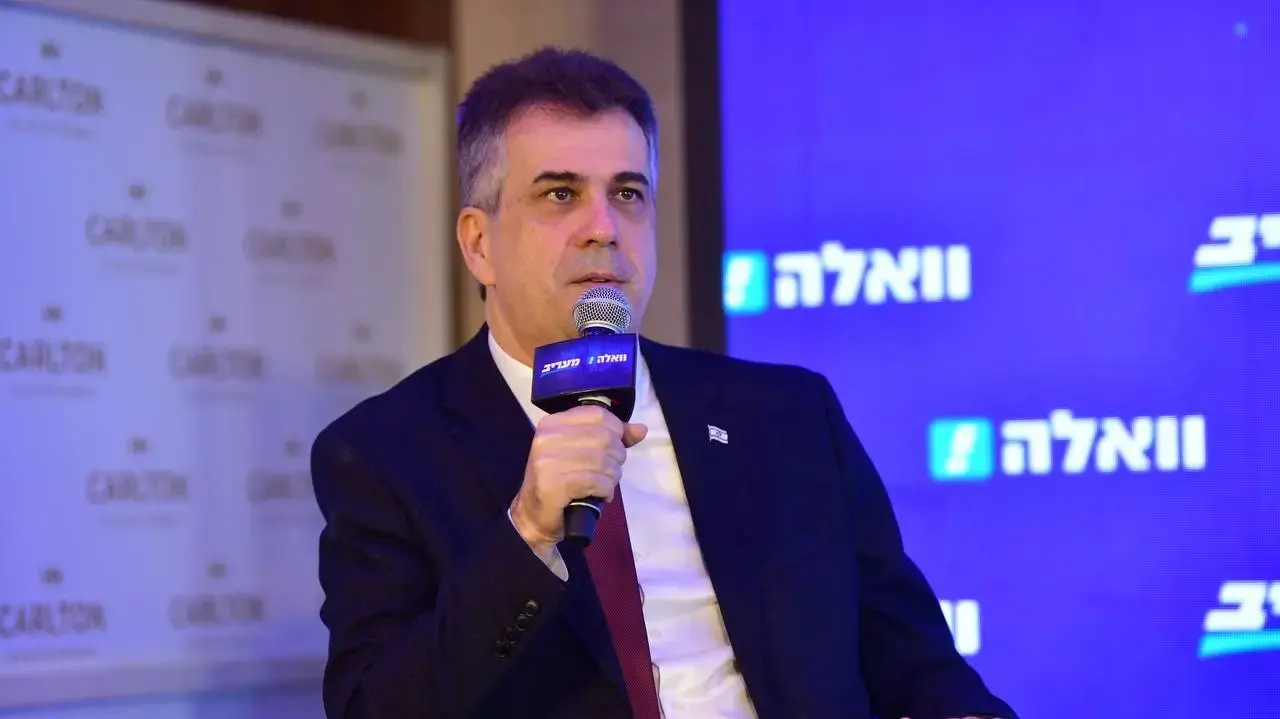 הועידה הכלכלית של ישראל , 26.3.2024
