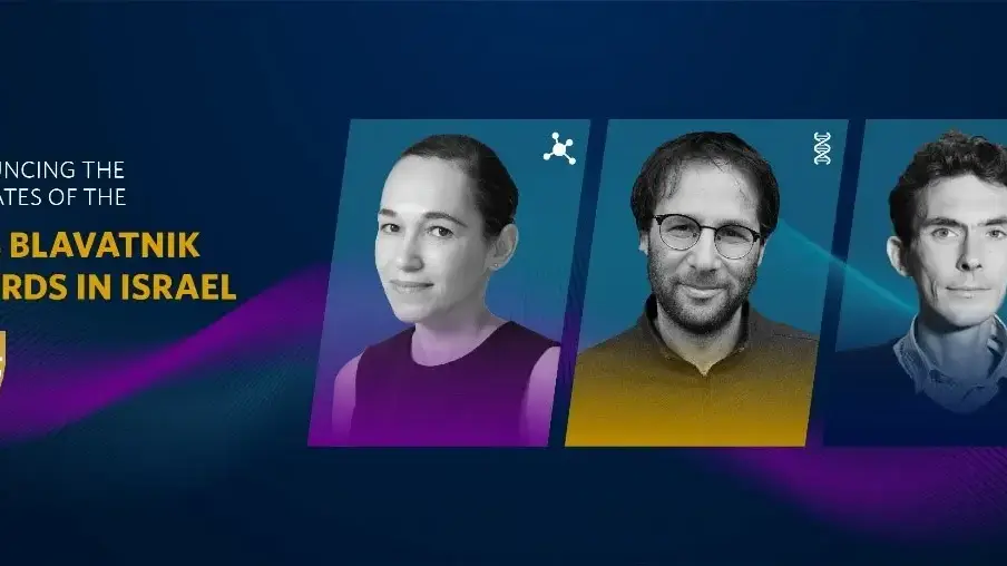 זוכי פרסי בלווטניק 2024 זוכי פרסי בלווטניק 2024