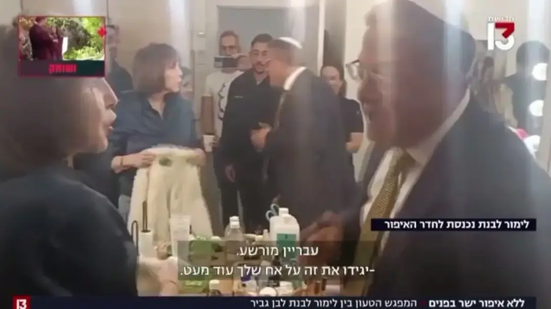 לימור לבנת ואיתמר בן גביר מתעמתים בחדר איפור של חדשות 13