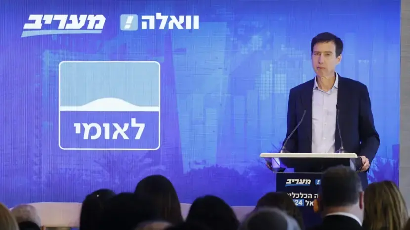 חנן פרידמן חנן פרידמן