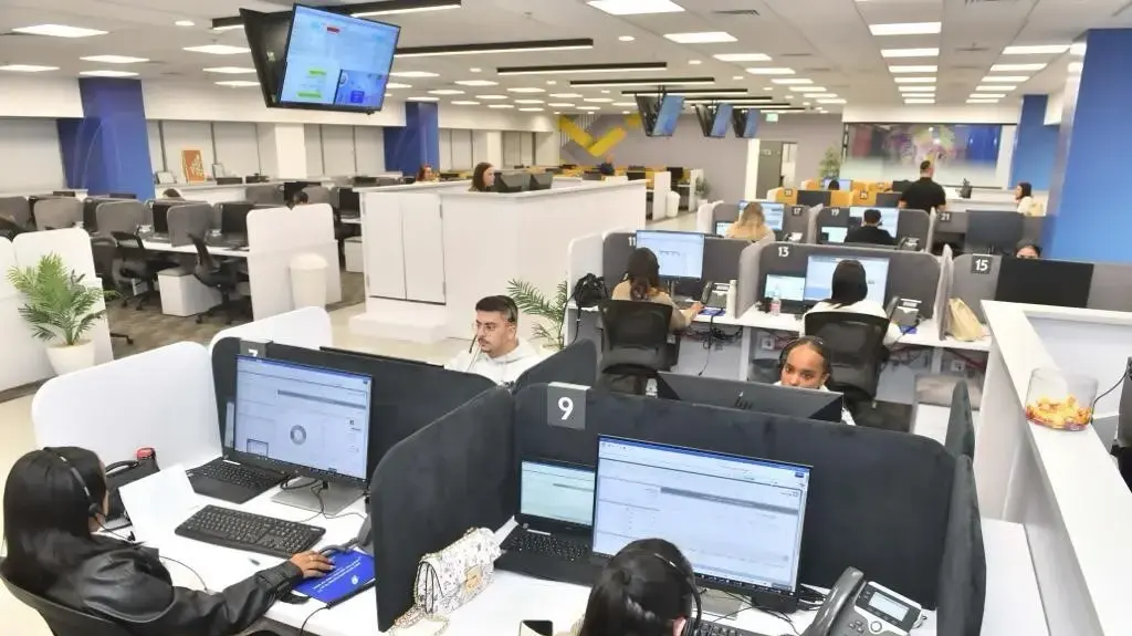 מרכז בנקאות באשקלון, בנק לאומי