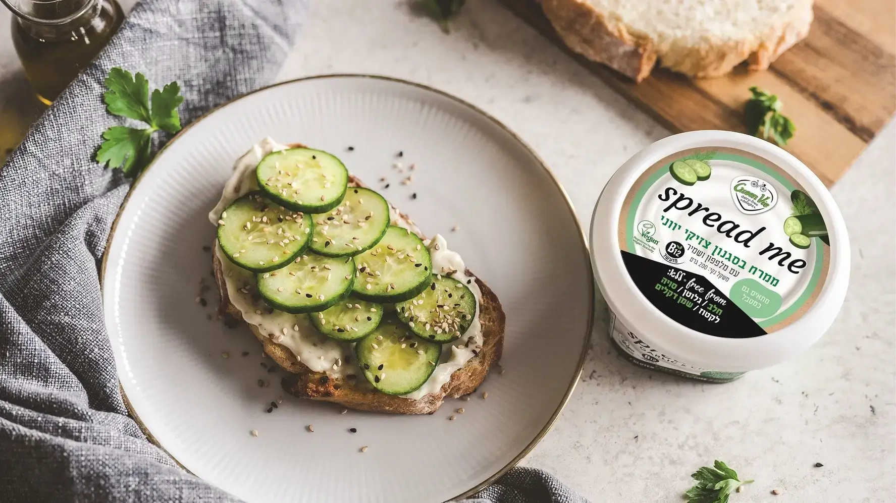 cucumber toast wtih greenvie garlic spread