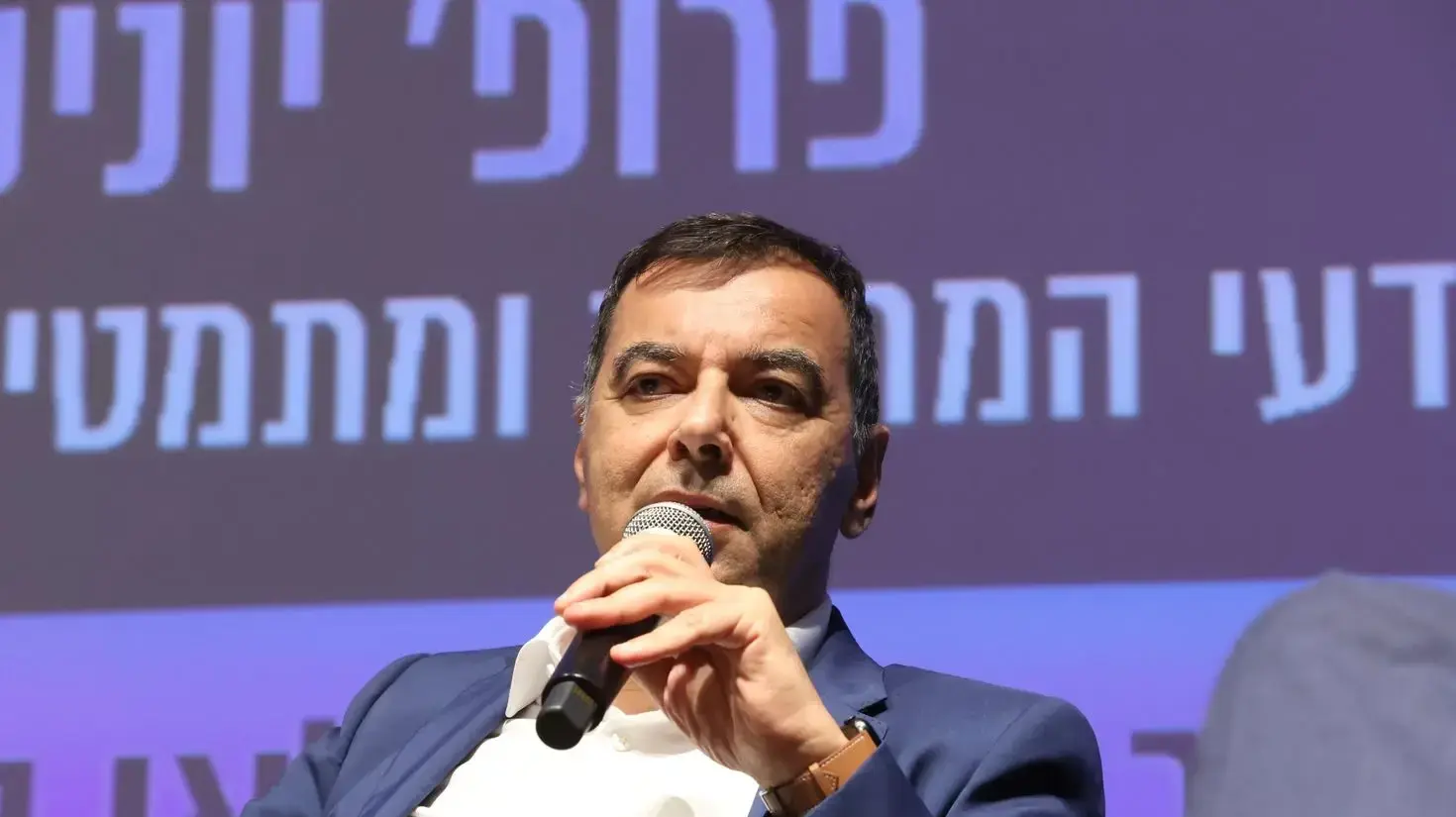 אמנון שעשוע