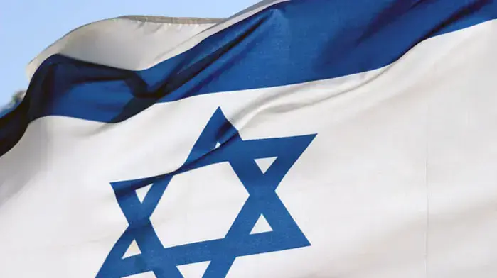 דגל ישראל