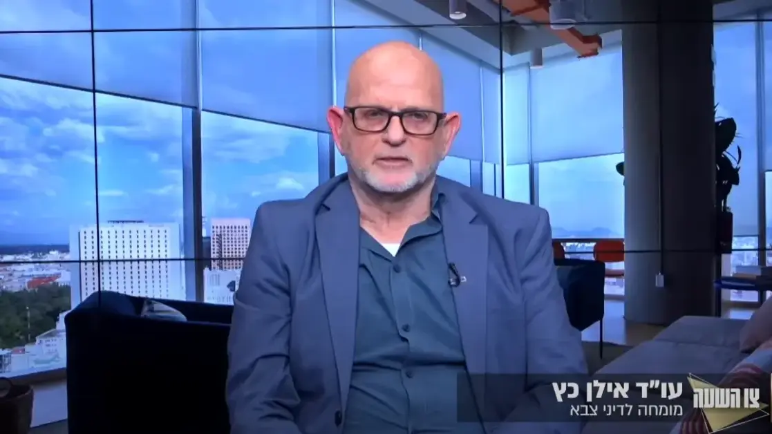 עו"ד אילן כץ, מומחה לדין הצבאי