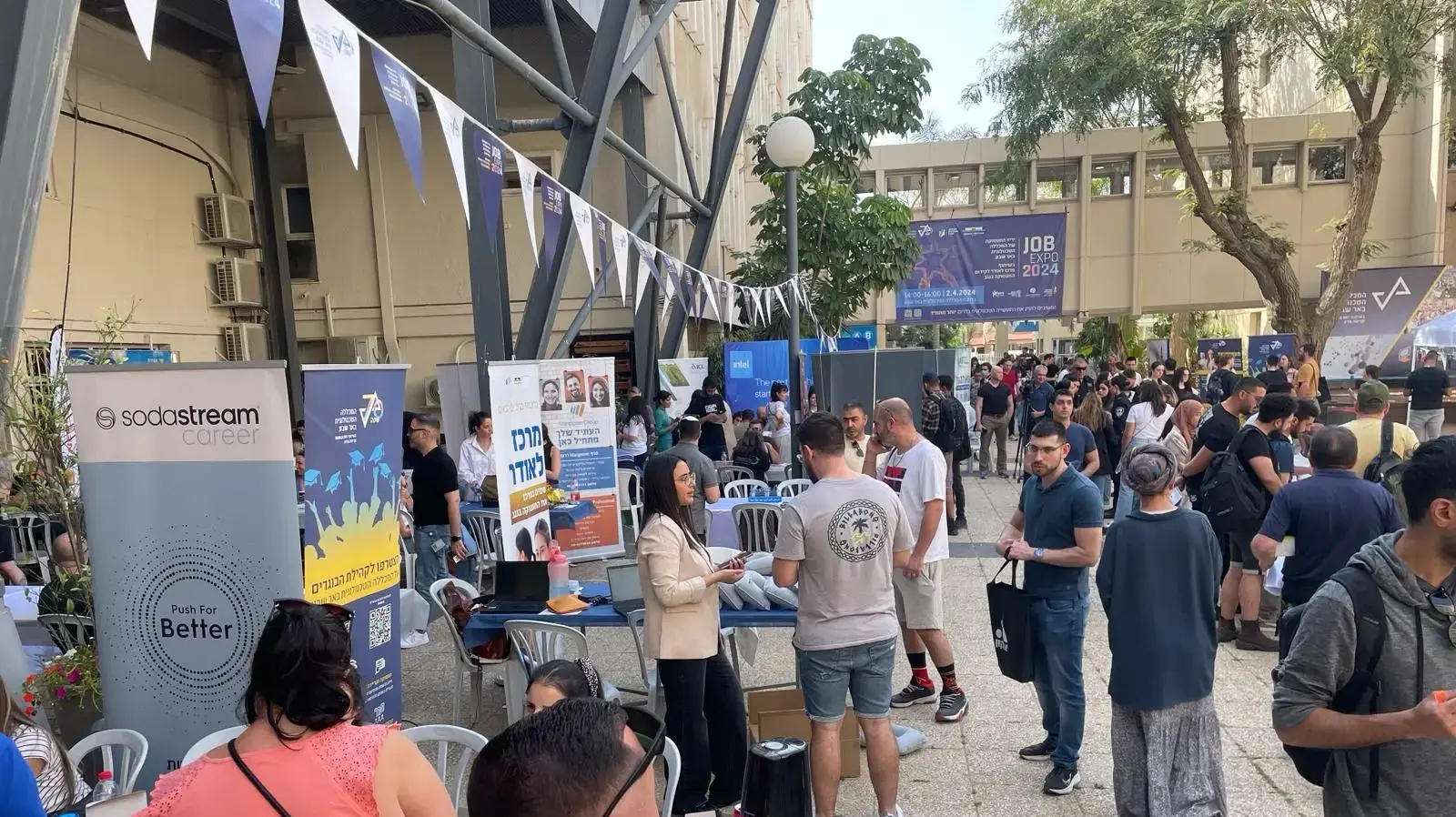 אלפי סטודנטים התכנסו במכללה הטכנולוגית באר שבע ליריד JOB EXPO