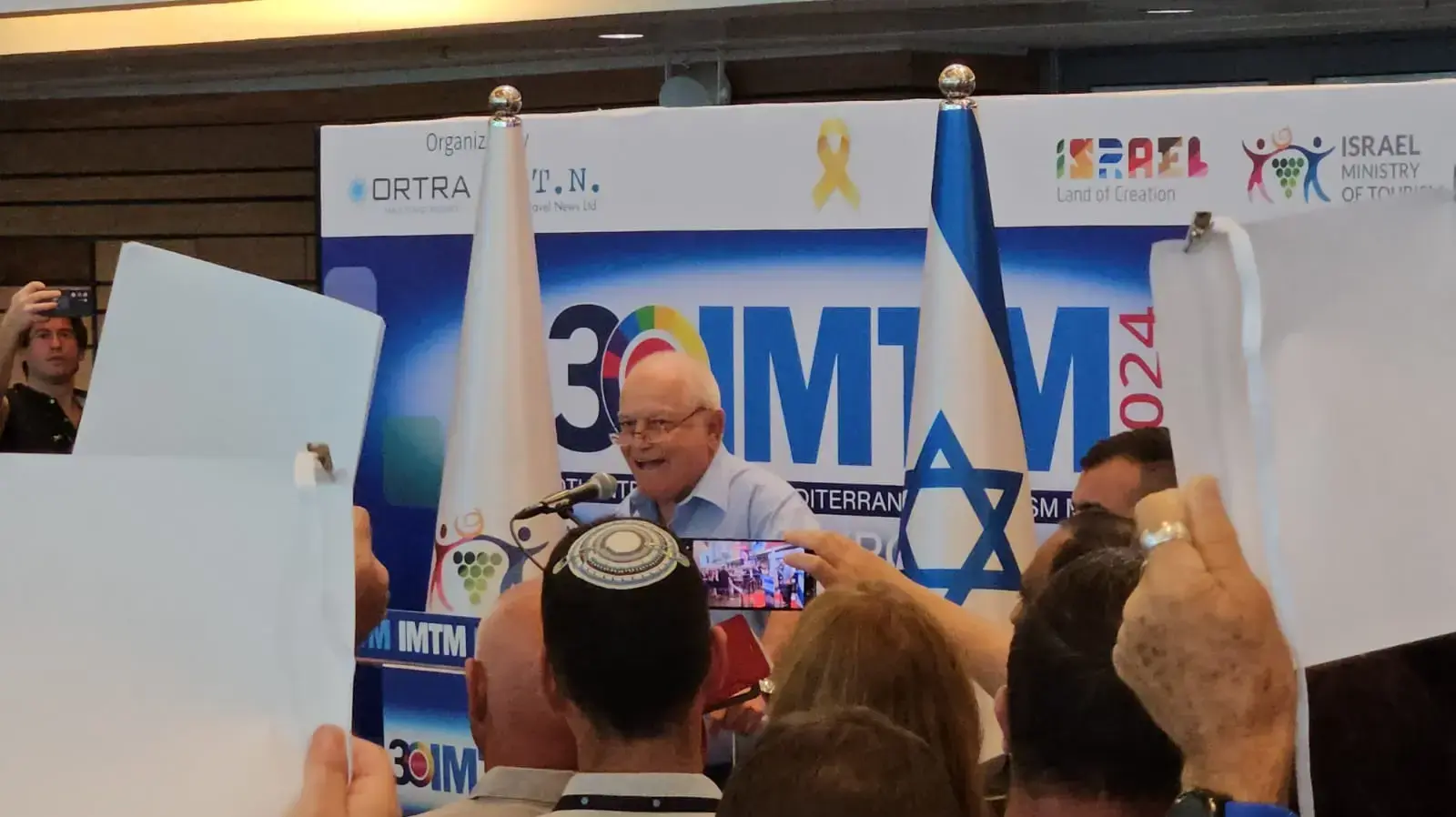 שר התיירות חיים כ"ץ ביריד התיירות IMTM 2024