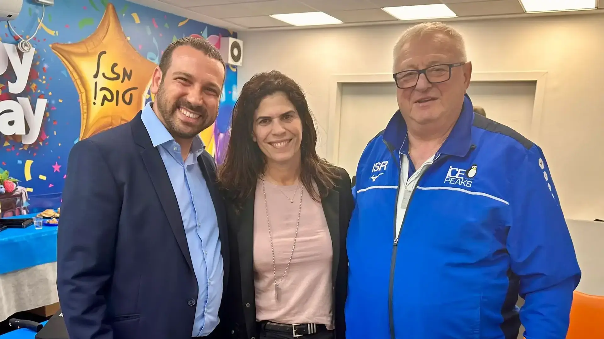 יעל ארד באליפות ישראל בהחלקה על הקרח