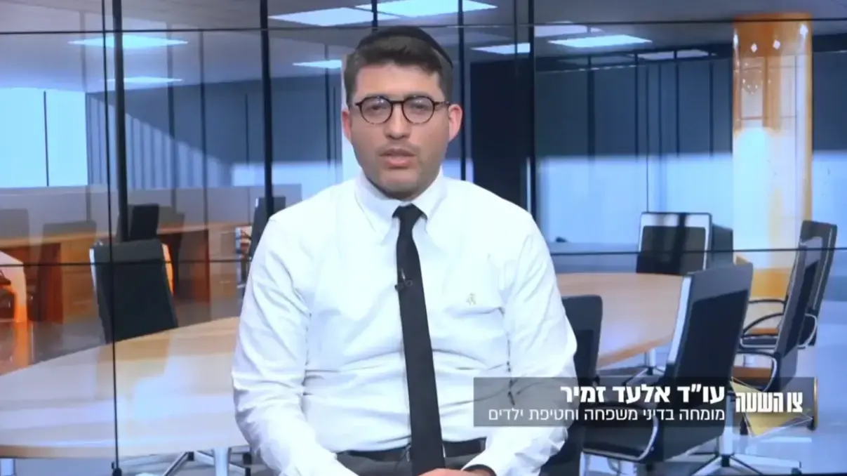 עו"ד וטוען רבני אלעד זמיר, מומחה בדיני משפחה ובחטיפת ילדים