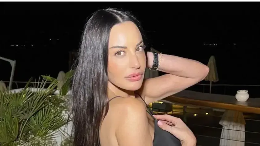 מאיה בוסקילה