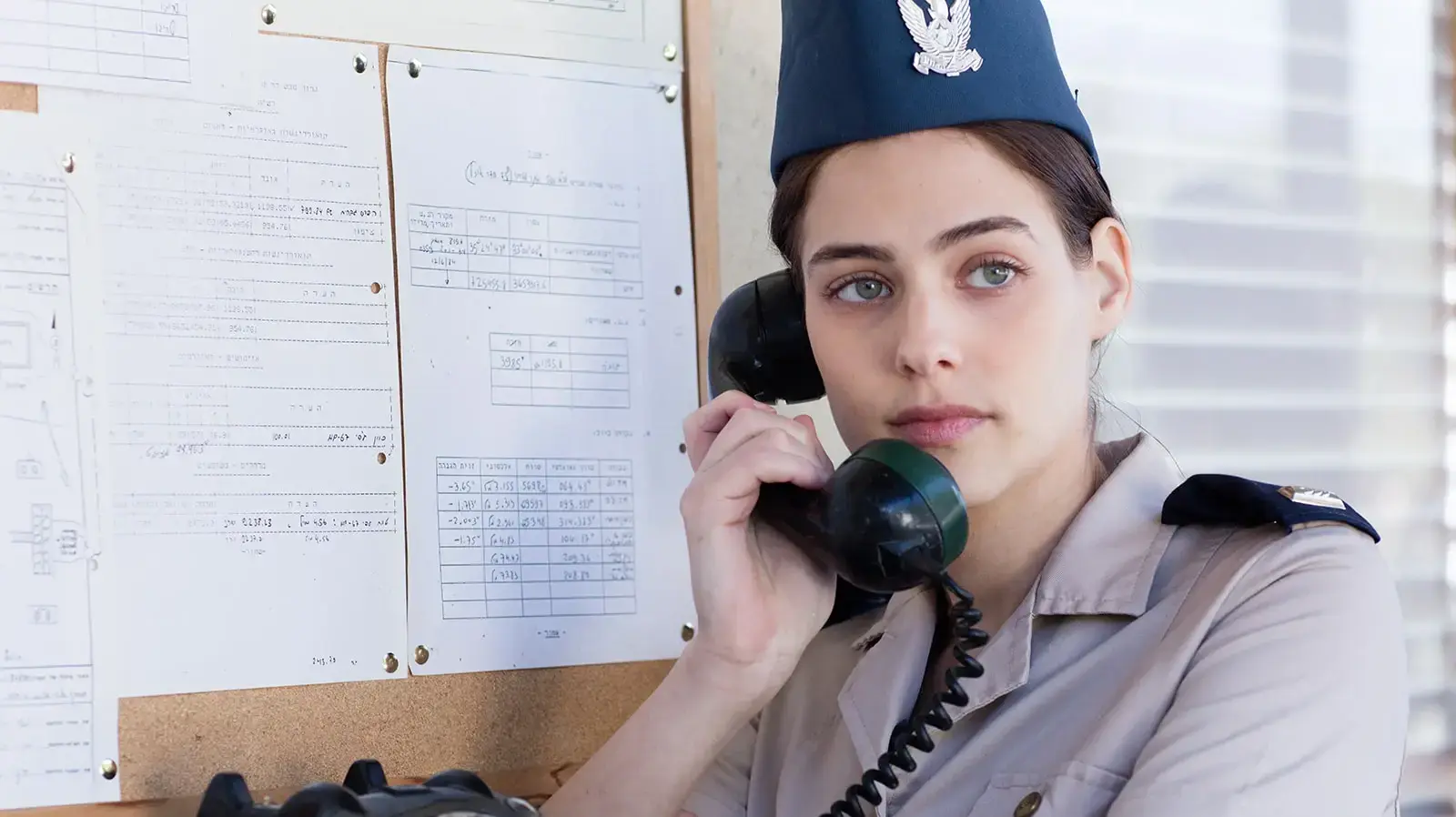 גילי איצקוביץ' בסרט "קרב אוויר"
