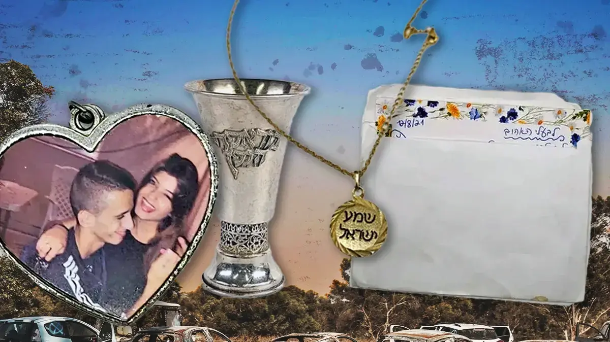 חפצים שאותרו ע"י המשטרה באזור המסיבות נובה ופסיידאק, רכבים שרופים במסיבת הנובה