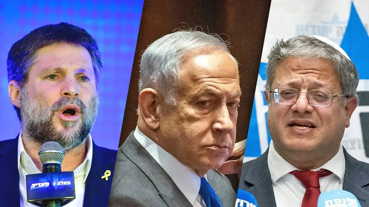 איתמר בן גביר, ראש הממשלה בנימין נתניהו, בצלאל סמוטריץ'