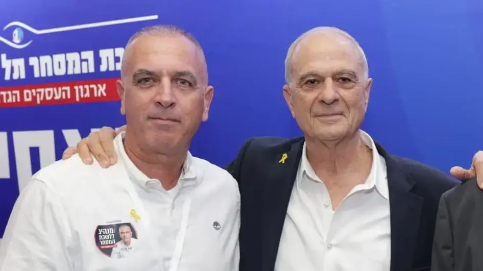 שחר תורג'מן, אוריאל לין