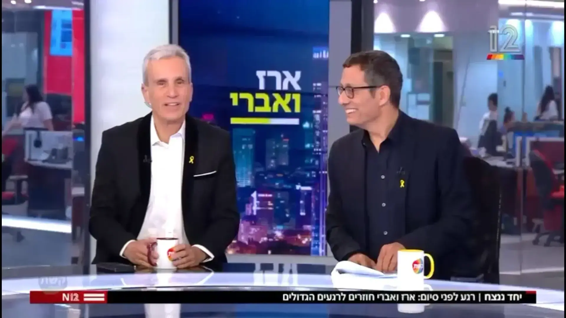 ארז ואברי ארז טל אברי גלעד