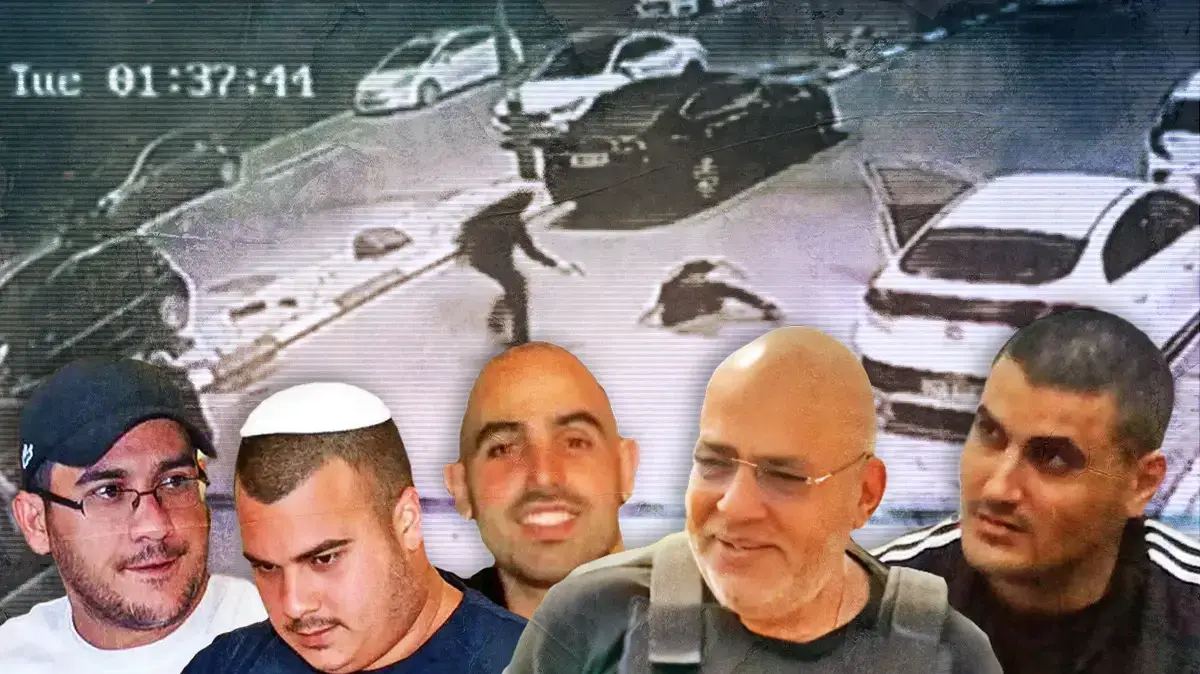 דין בן פורת, שלום דומרני, אייל נגר, עמוס לביא, אופיר לביא