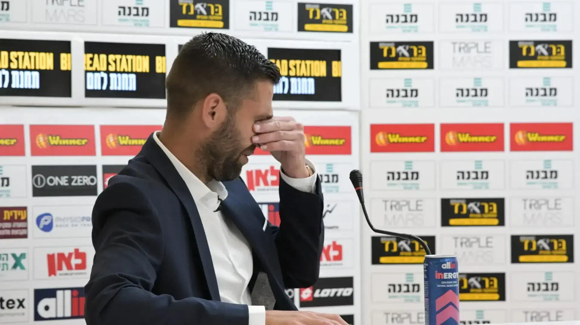 איתי שכטר מודיע על פרישה מכדורגל