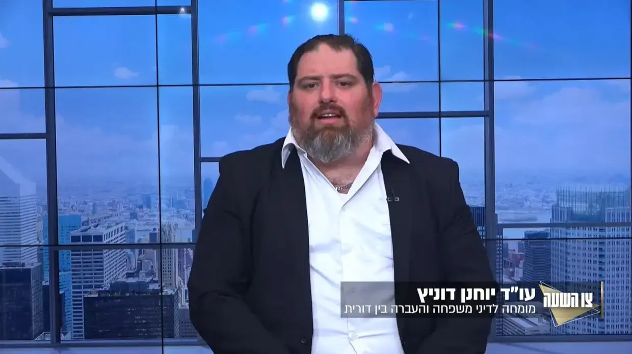 יוחנן דוניץ