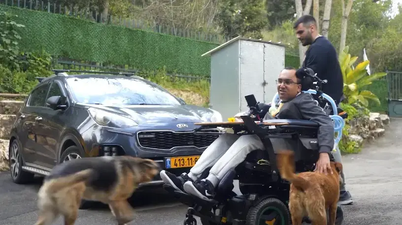 רז - טיפולי הבית של כללית