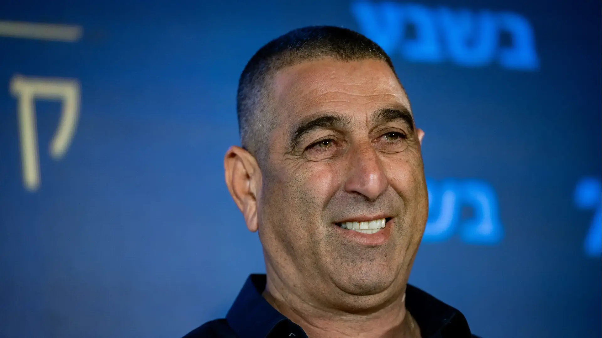 רמי דוידיאן