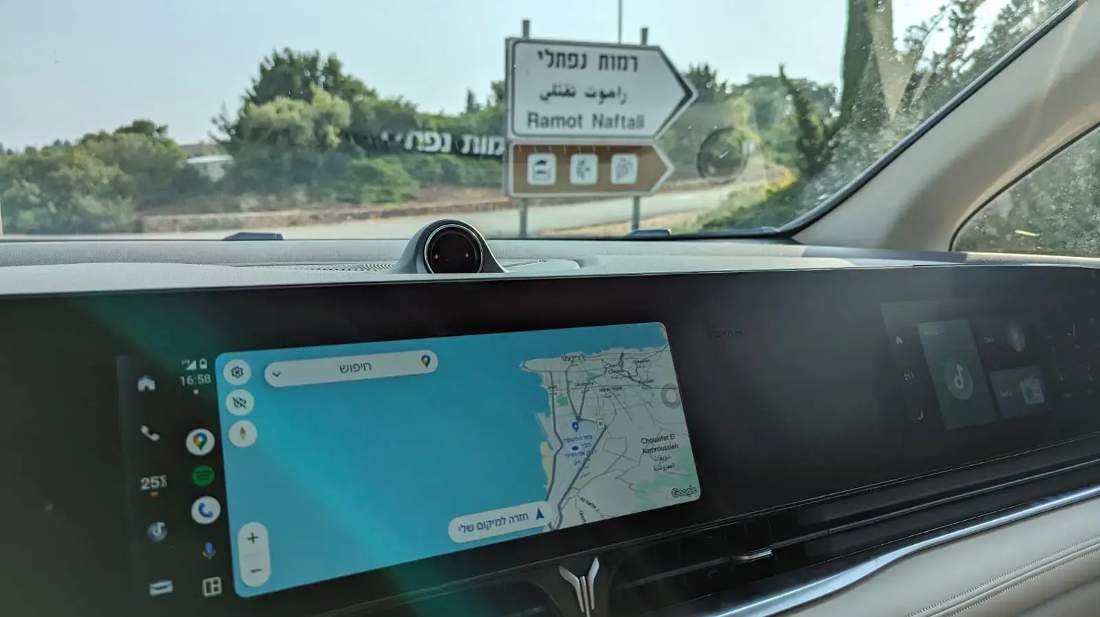 שיבושי GPS בצפון