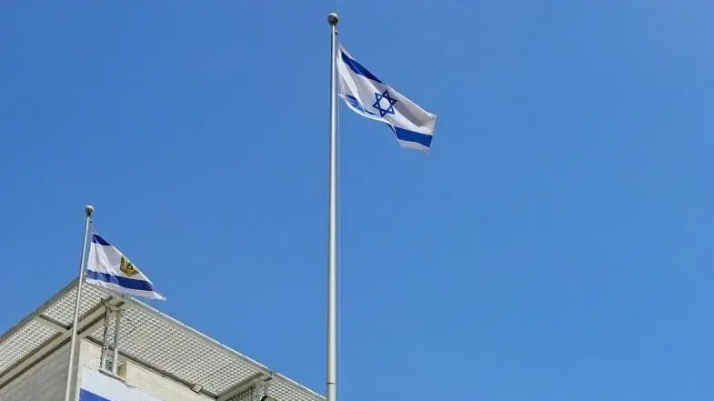 דגל ישראל בגודל של כ-500 מ"ר נתלה בכיכר ספרא בירושלים