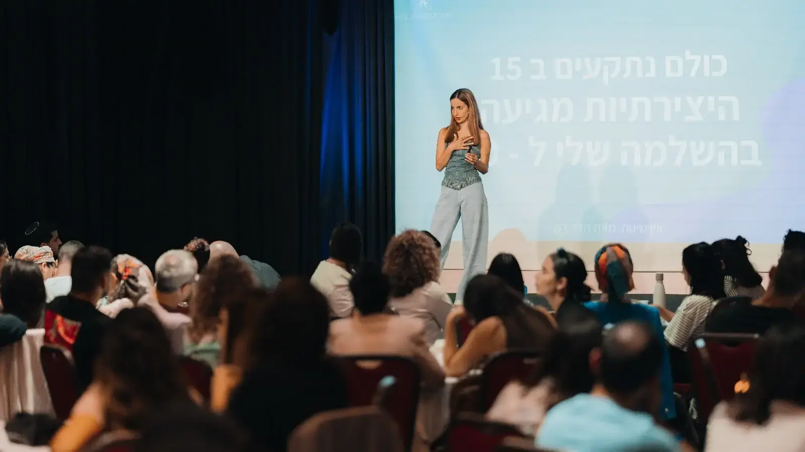 הדר דנן.