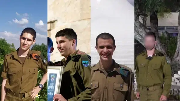 גיבורי התהילה. סגן א', אמנון, עוז ויובל.