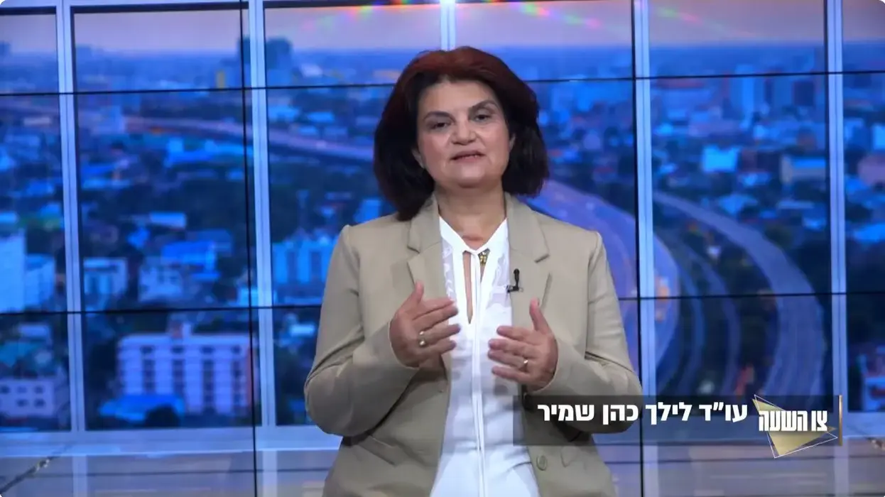 עו"ד לילך כהן שמיר, מומחית לדיני נדל"ן