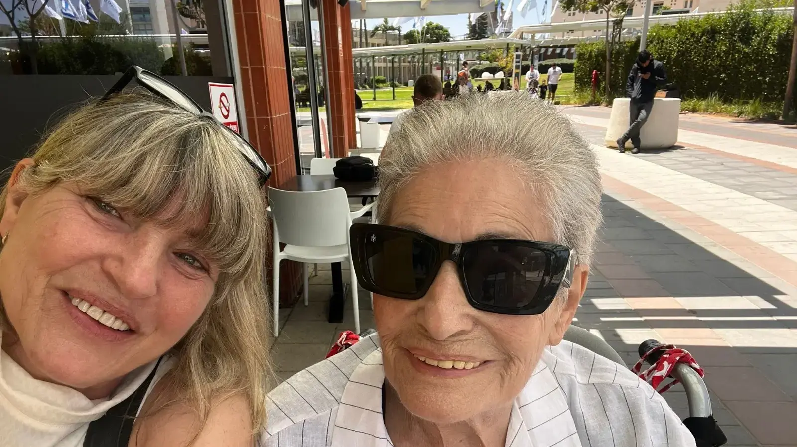 טל אמנו ואמה אלמה אברהם