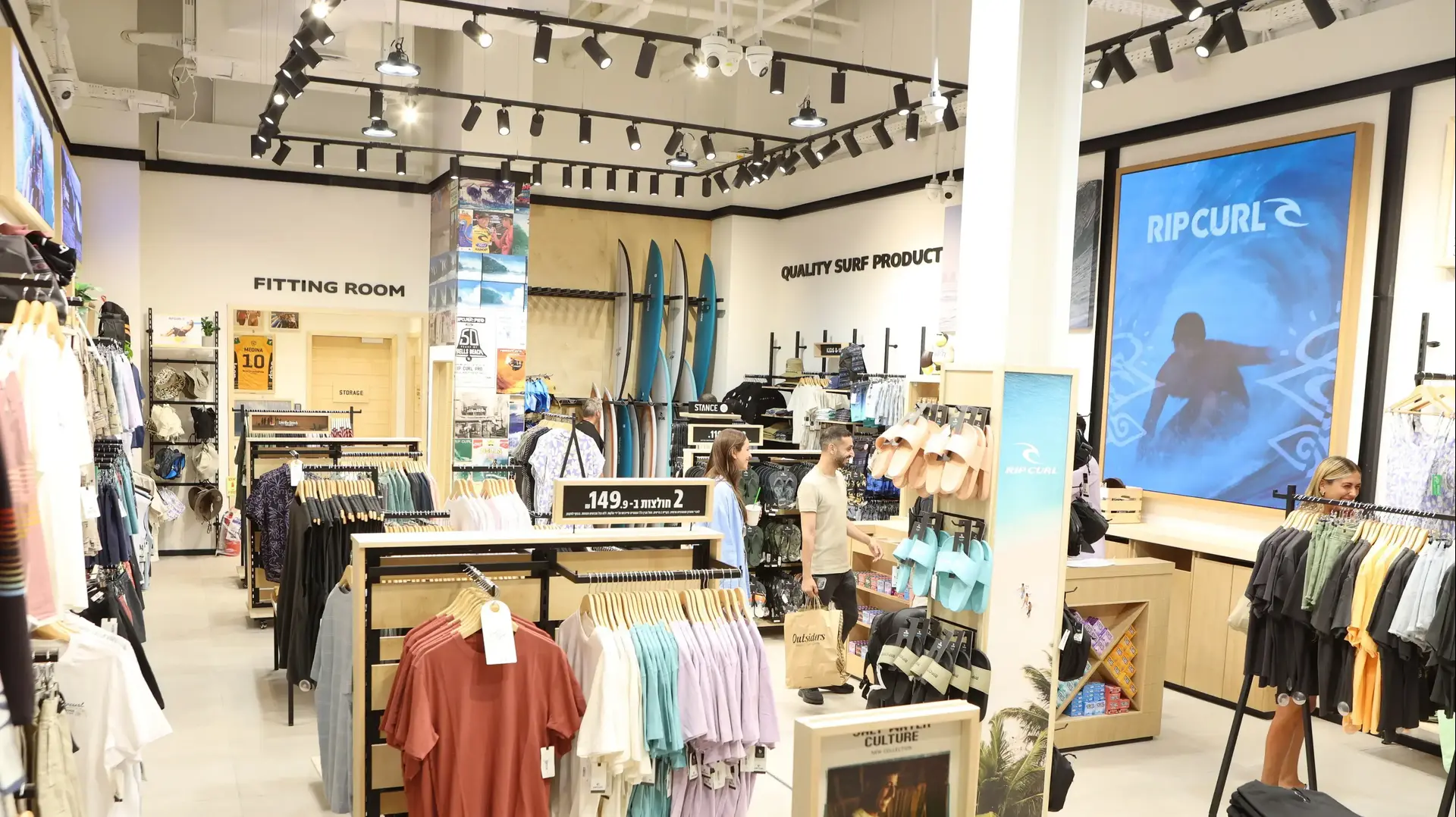 חנות חדשה למותג rip curl