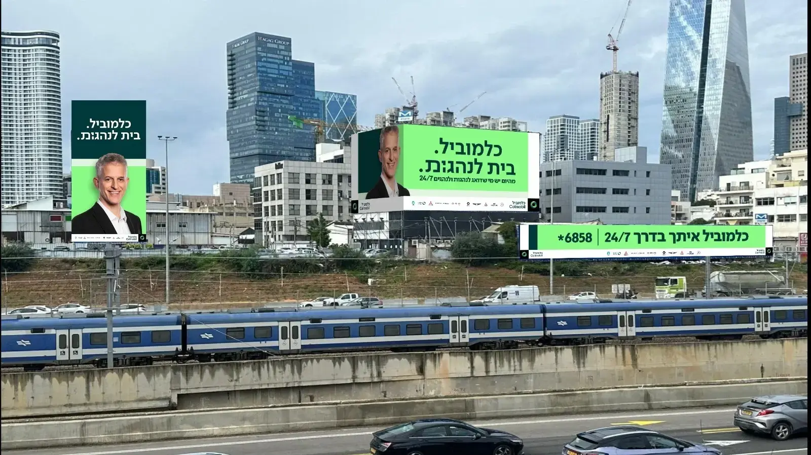 כלמוביל - קמפיין חוצות חדש