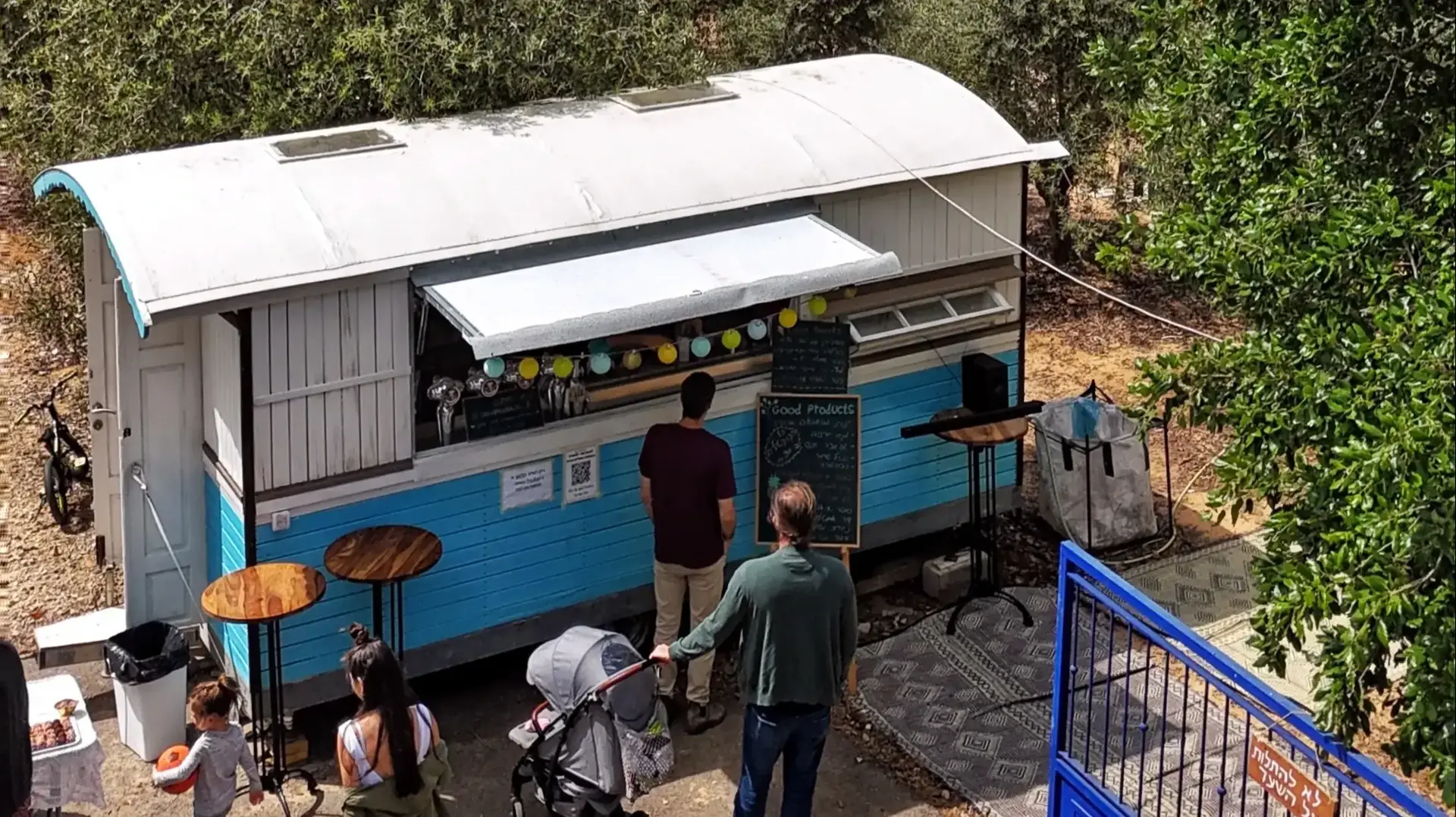 Good Products, פוד טארק אלכוהולי