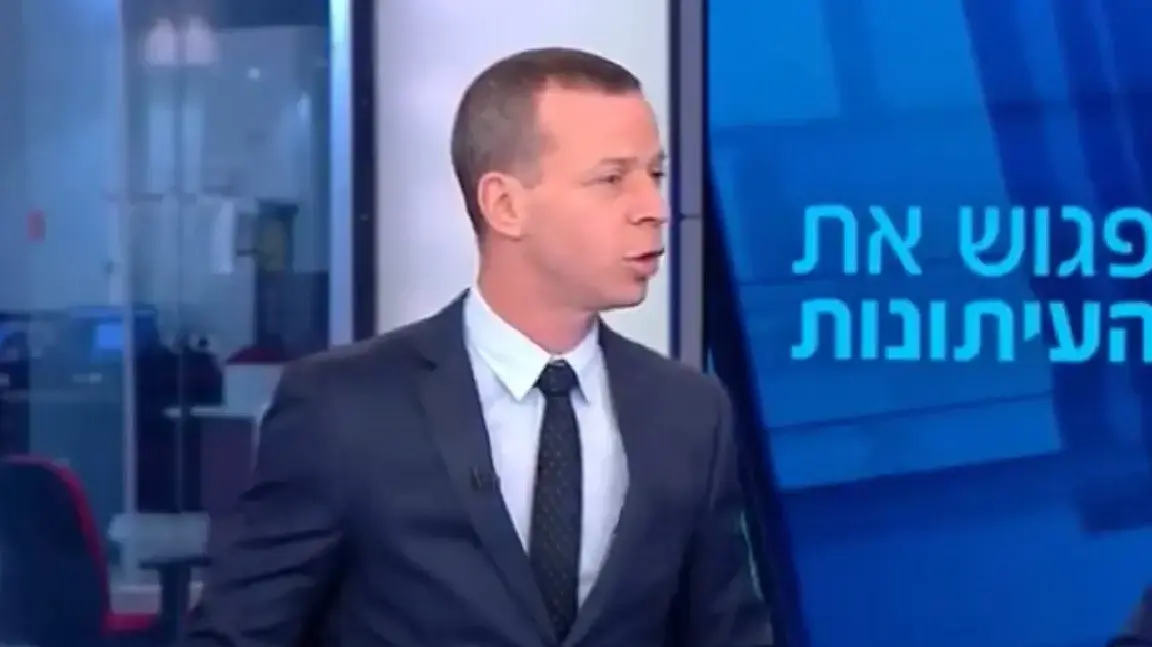 עמית סגל