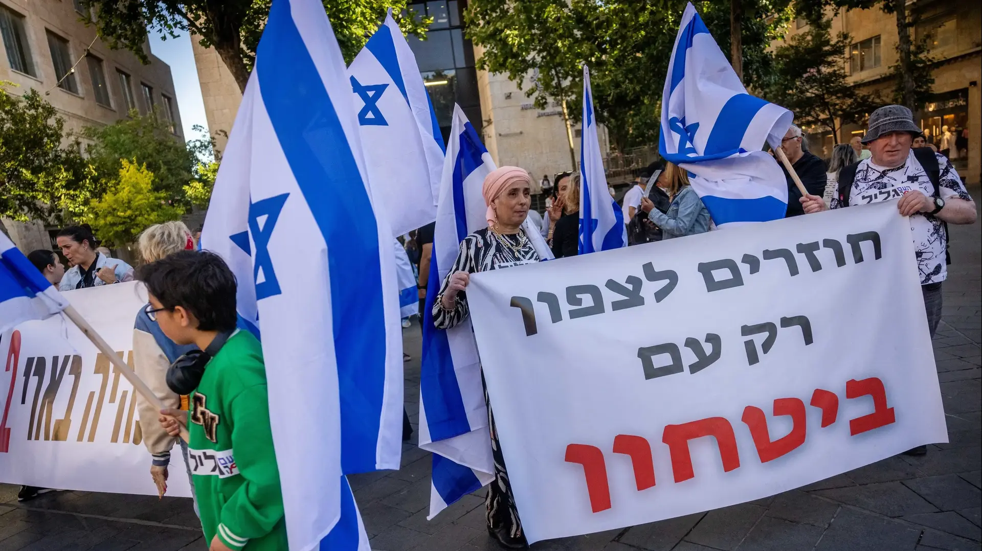הפגנת תושבי שלומי שמפונים מבתיהם, ירושלים, 16 במאי 2024