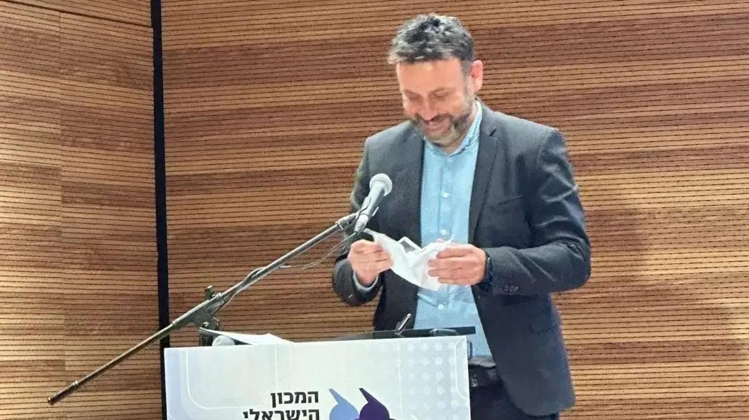 יוסי אלי