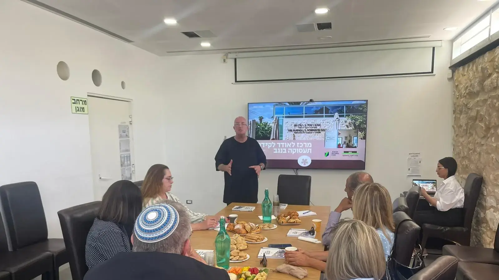 נציב שרות המדינה במרכז לאודר