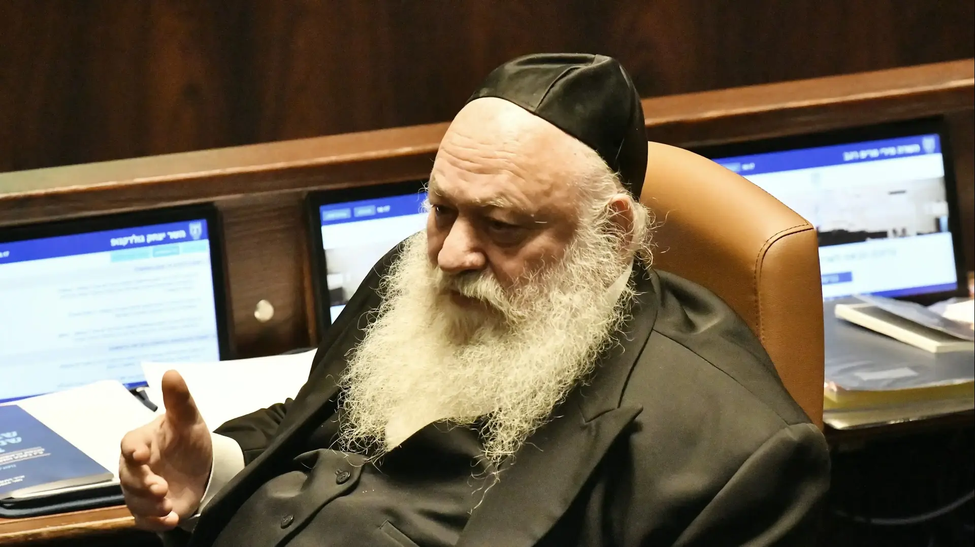 מליאת הכנסת, 20 במאי 2024